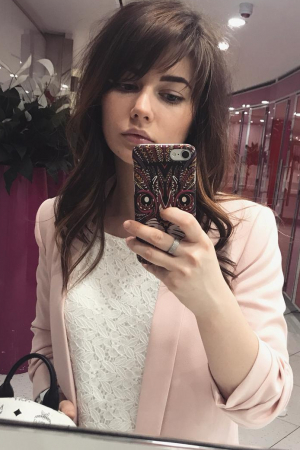 Amirana