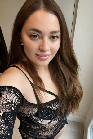 Aliana