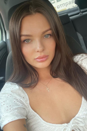 Anira