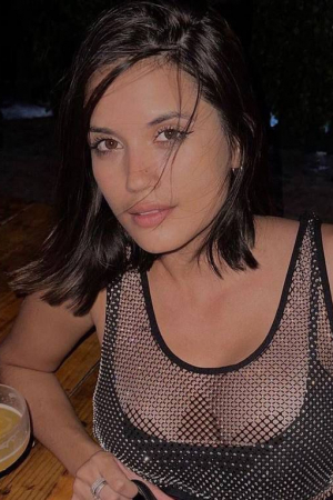 Erima