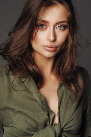 Emalina