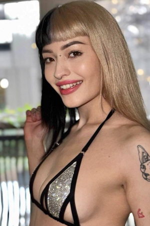 Akuna